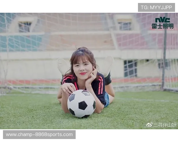 足球赛事中的美女球星推荐 让你在赛场与美丽同行