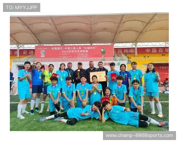 阿图什足球球星崛起背后的故事与未来发展展望