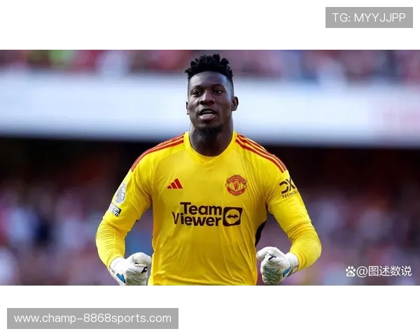 非洲足球十大传奇球星排名及其在全球足坛的影响力分析